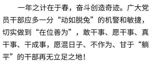 微信图片_20230203141724.jpg