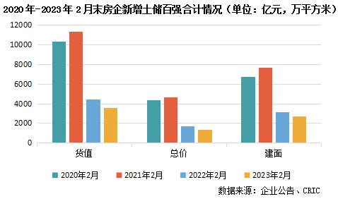 微信图片_20230313102240.png