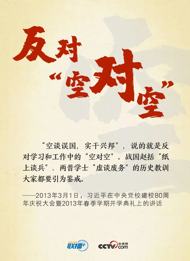 微信图片_20230313142554.jpg