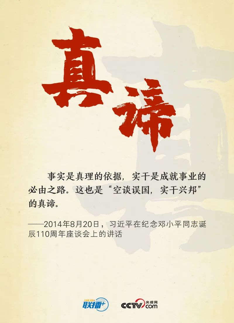 微信图片_20230313142610.jpg