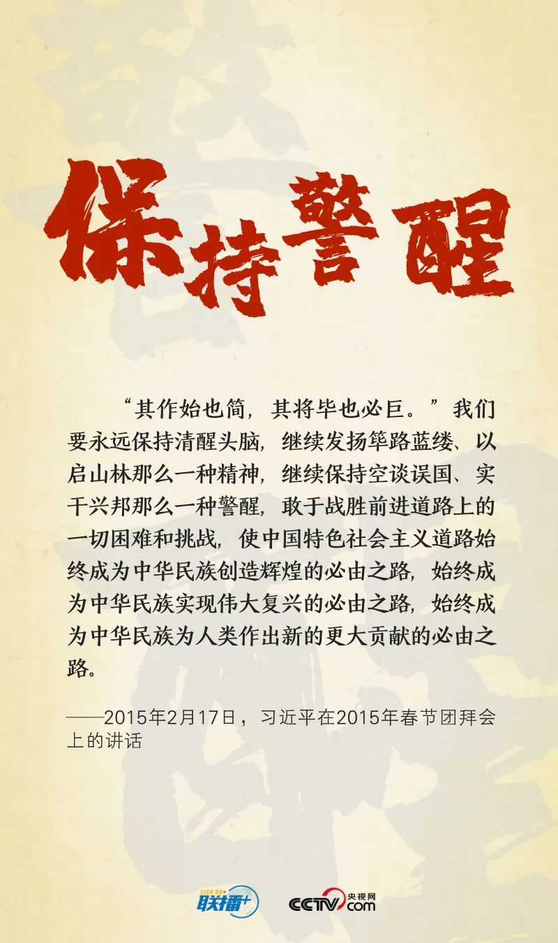 微信图片_20230313142612.jpg