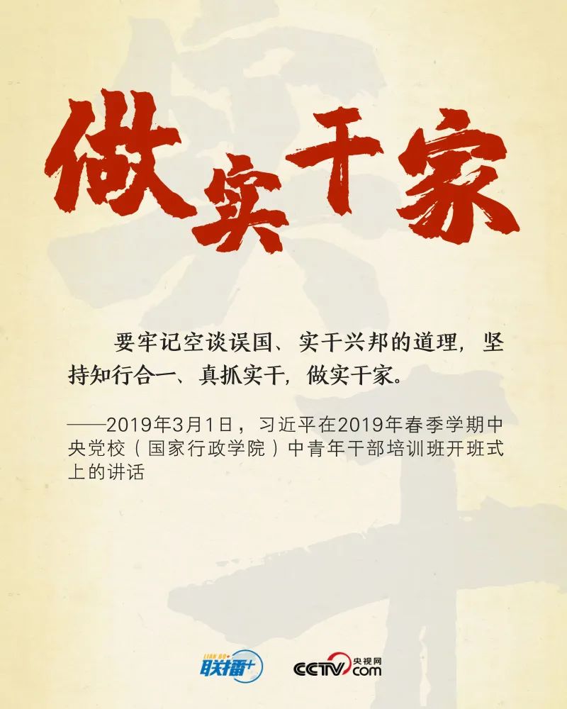 微信图片_20230313142615.jpg