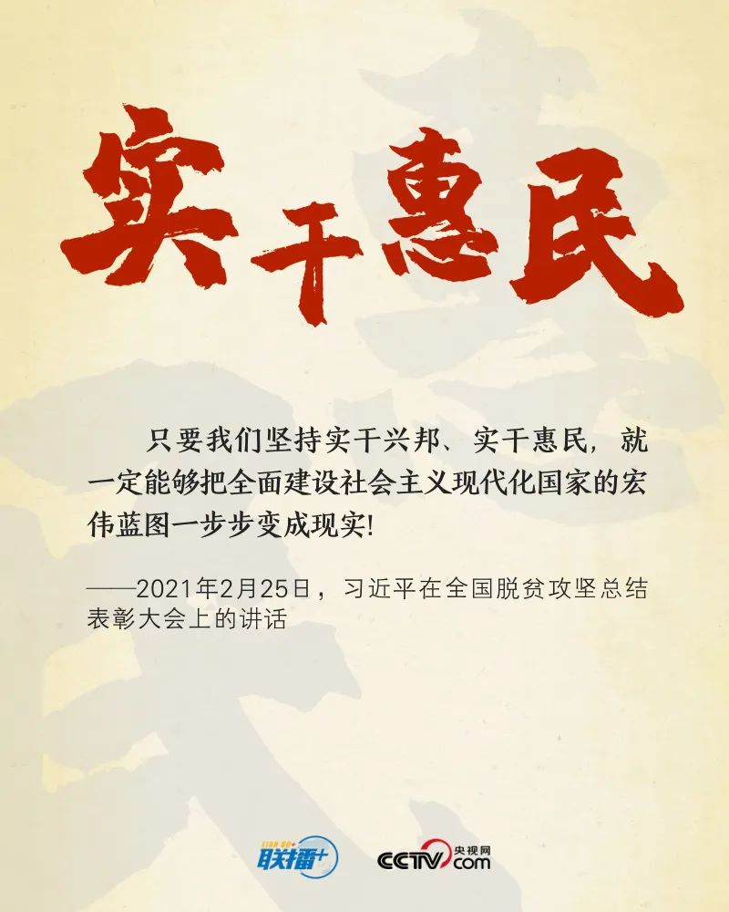 微信图片_20230313142618.jpg