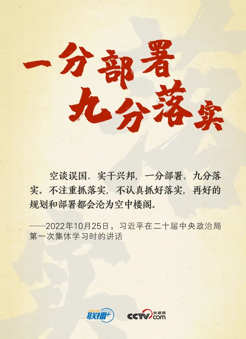 微信图片_20230313142621.jpg