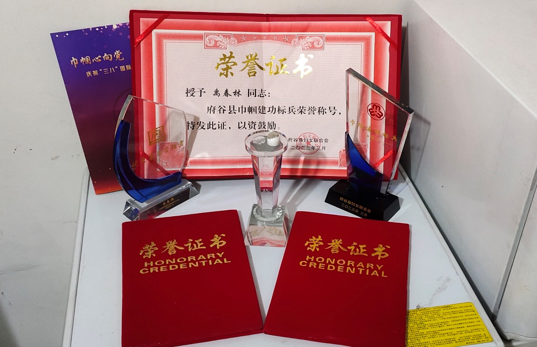 微信图片_20230314093808.png