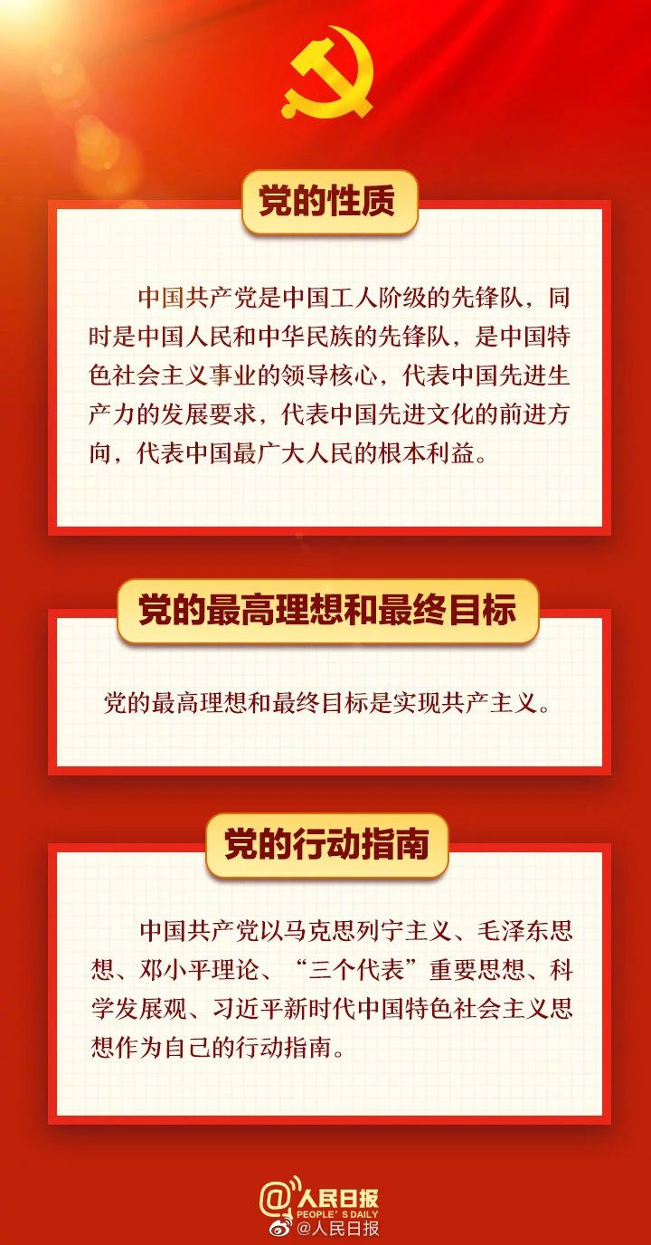 微信图片_20230314105905.jpg