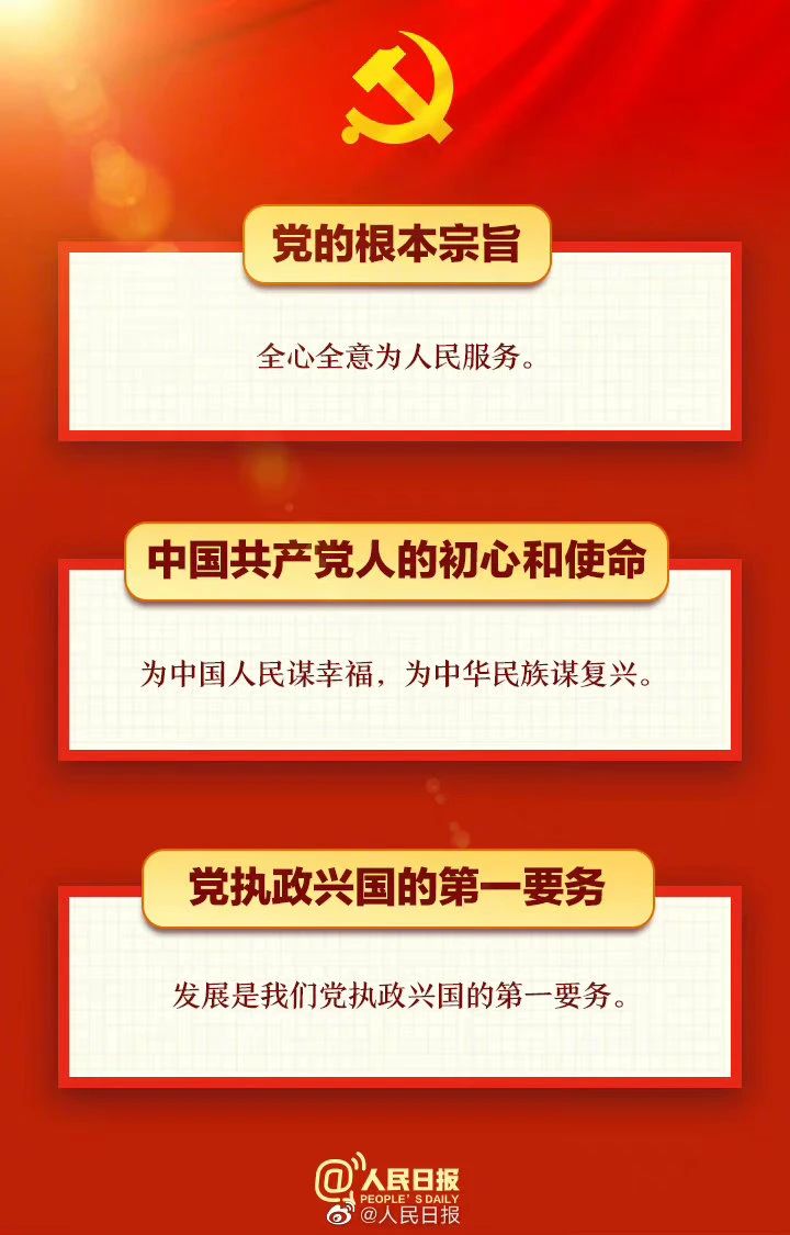 微信图片_20230314105926.jpg