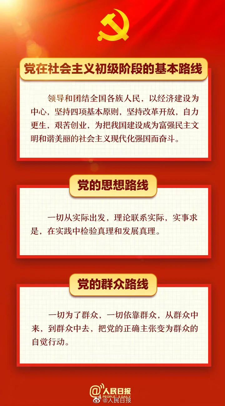 微信图片_20230314105938.jpg