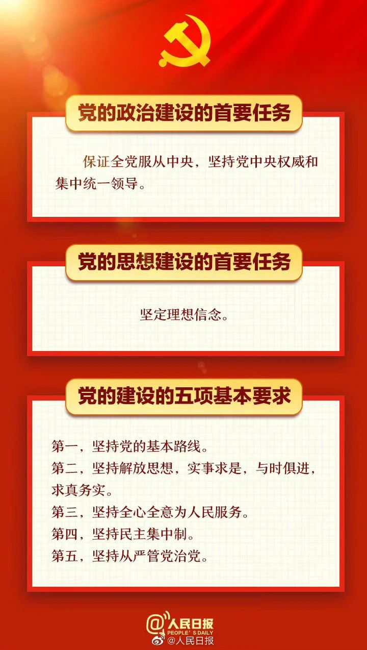 微信图片_20230314105940.jpg