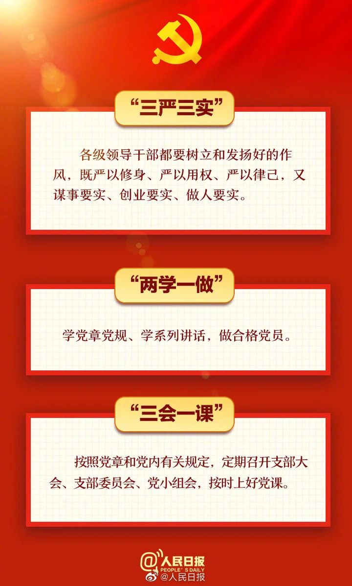 微信图片_20230314105943.jpg