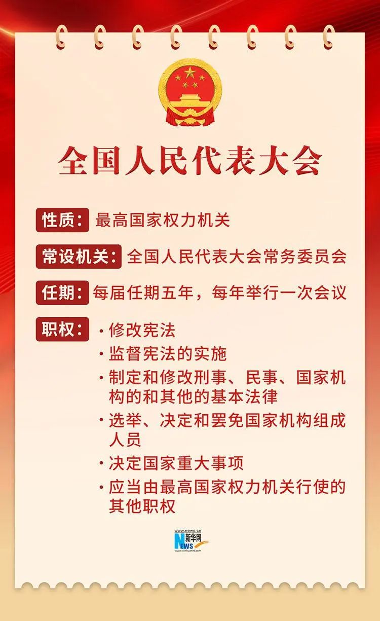 微信图片_20230317160326.jpg
