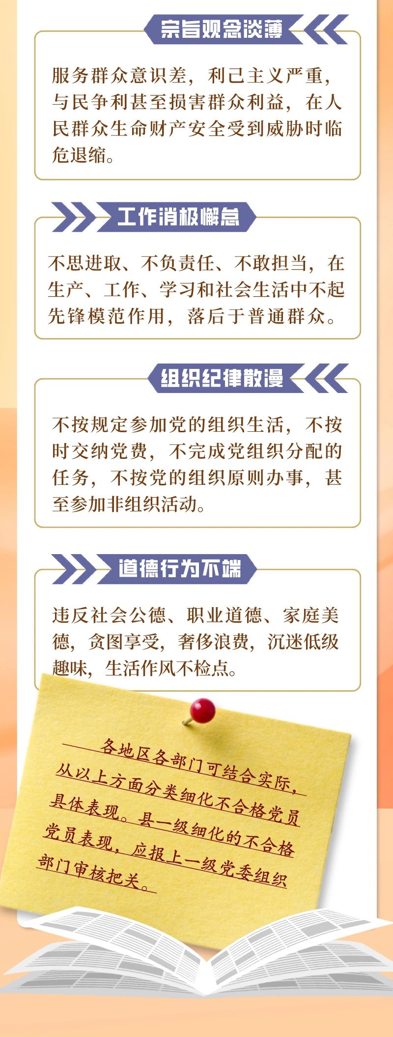 微信图片_20230321155143.jpg