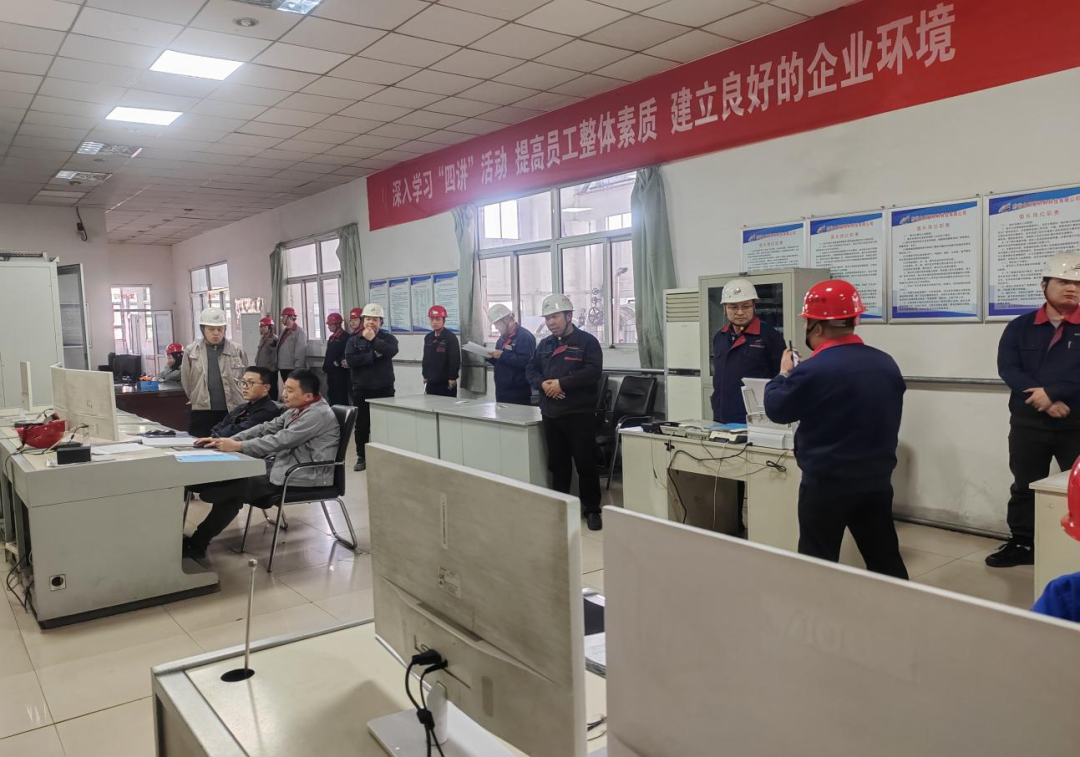 微信图片_20230323094012.png
