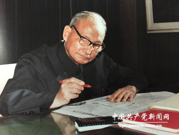 微信图片_20230420100450.png
