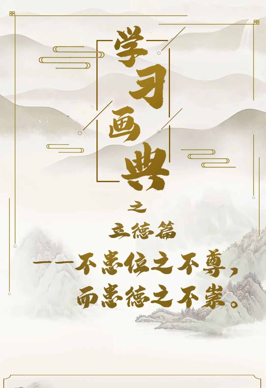 微信图片_20230510171831.jpg