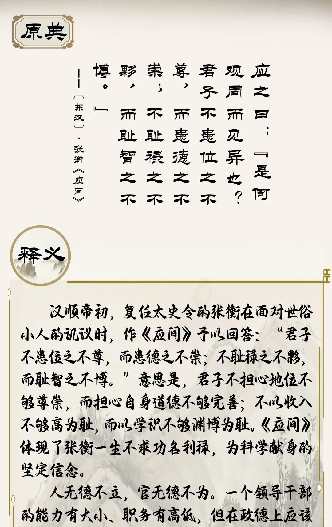 微信图片_20230510171849.jpg