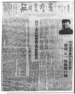 微信图片_20230510174816.jpg