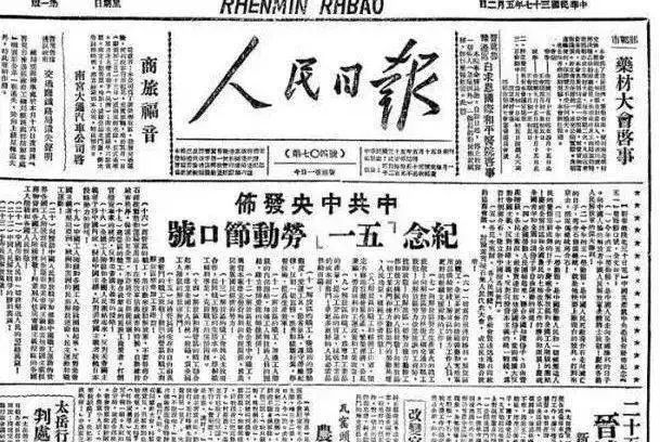 微信图片_20230510174834.jpg