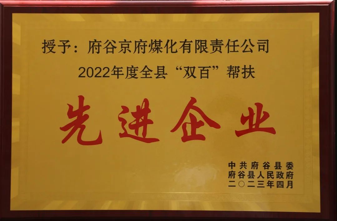 微信图片_20230523085016.jpg