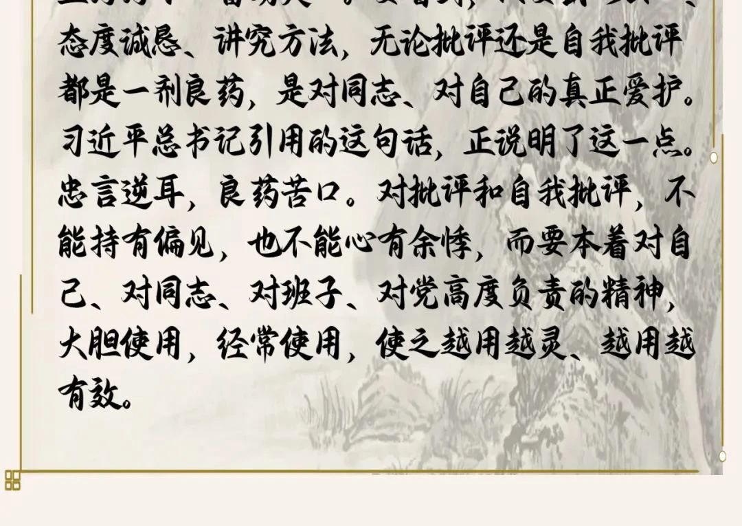 微信图片_20230529154448.jpg
