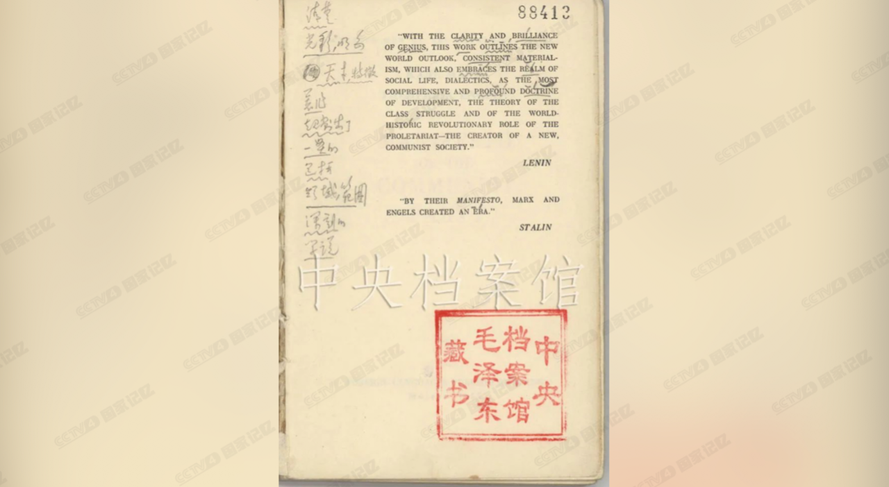 微信图片_20230530142739.png