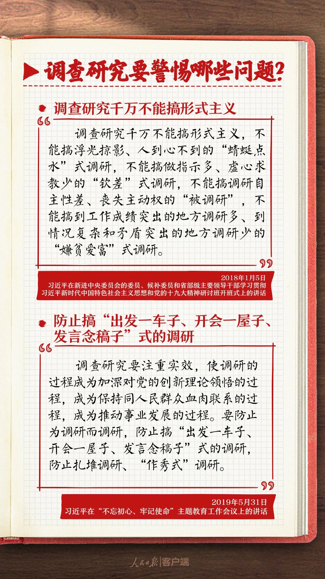 微信图片_20230616144813.jpg