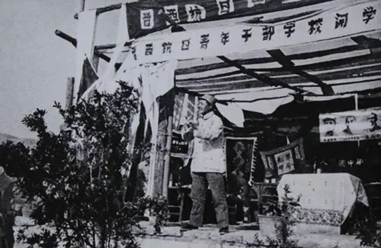 贺龙如何用“3样活教材”妙讲党课6.13.jpg