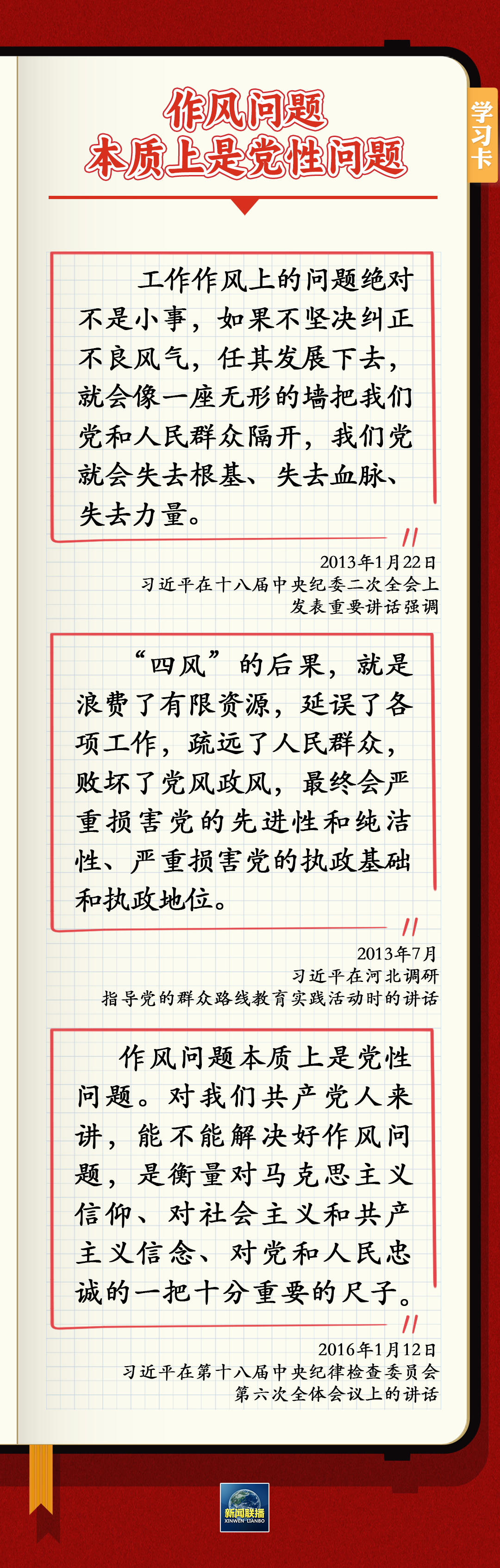 微信图片_20230629160009.png