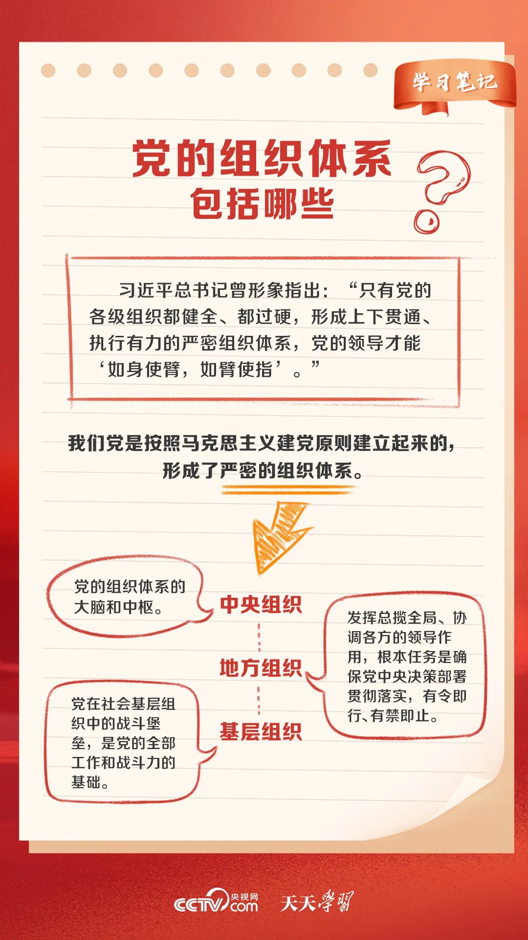 微信图片_20230704104314.jpg
