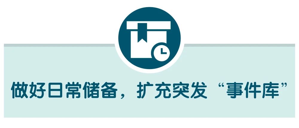微信图片_20230712103925.jpg