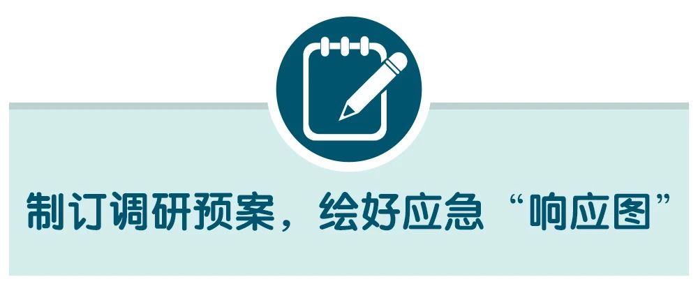 微信图片_20230712103945.jpg