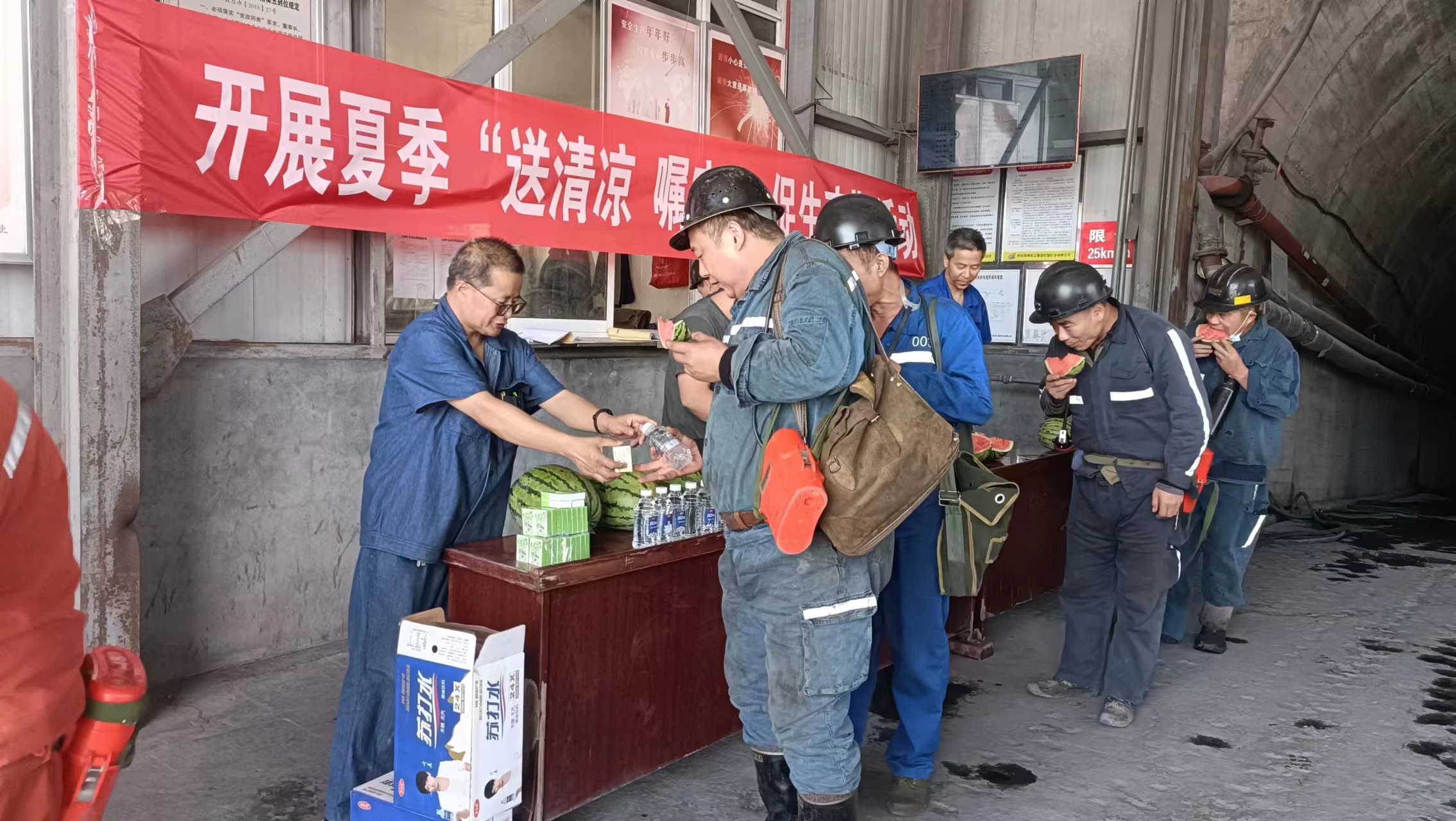 微信图片_20230812100700_3.jpg