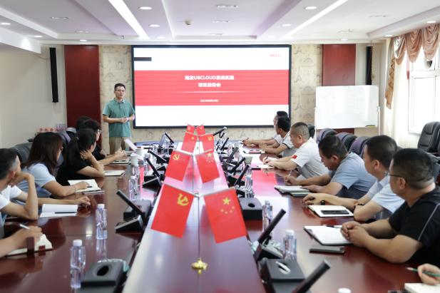 微信图片_20230831105812.png