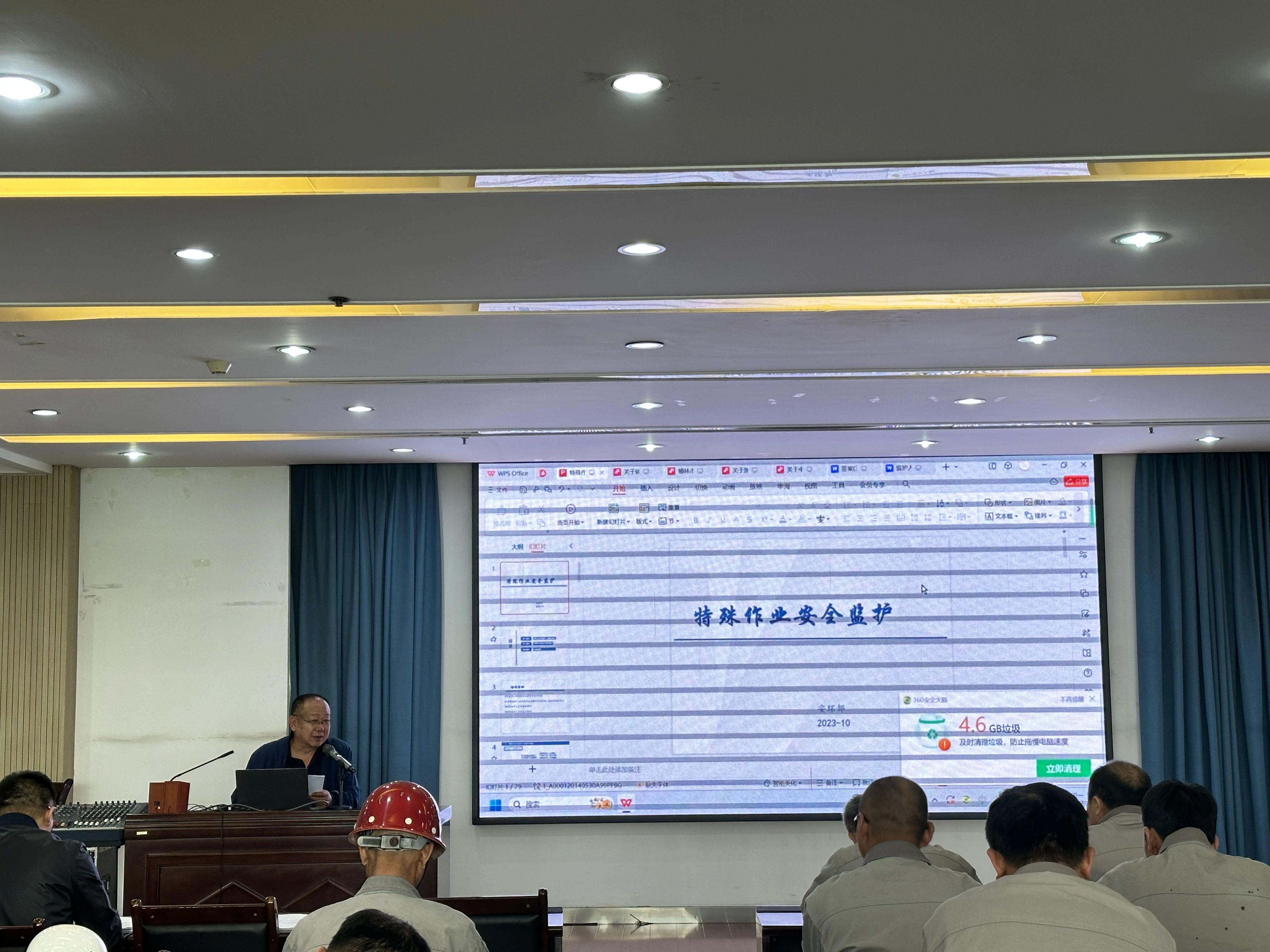 微信图片_20231004103803.jpg