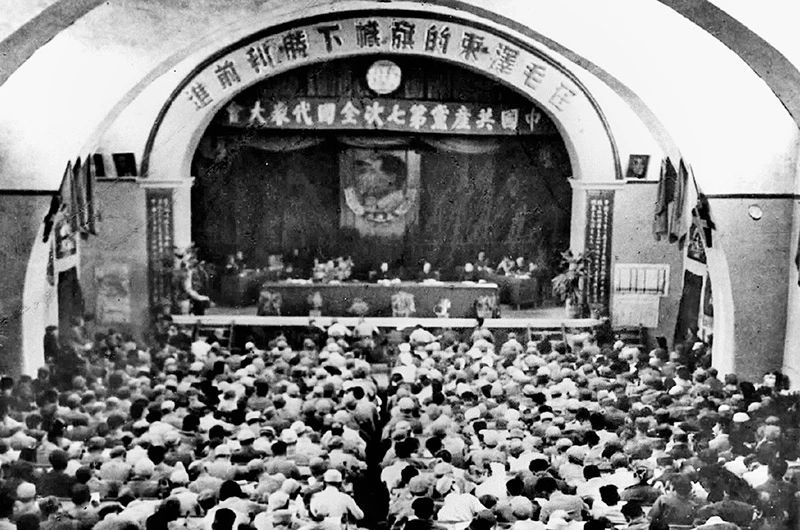 1701934116797190.jpg 在七大,毛泽东同志列了17条困难12.2.jpg
