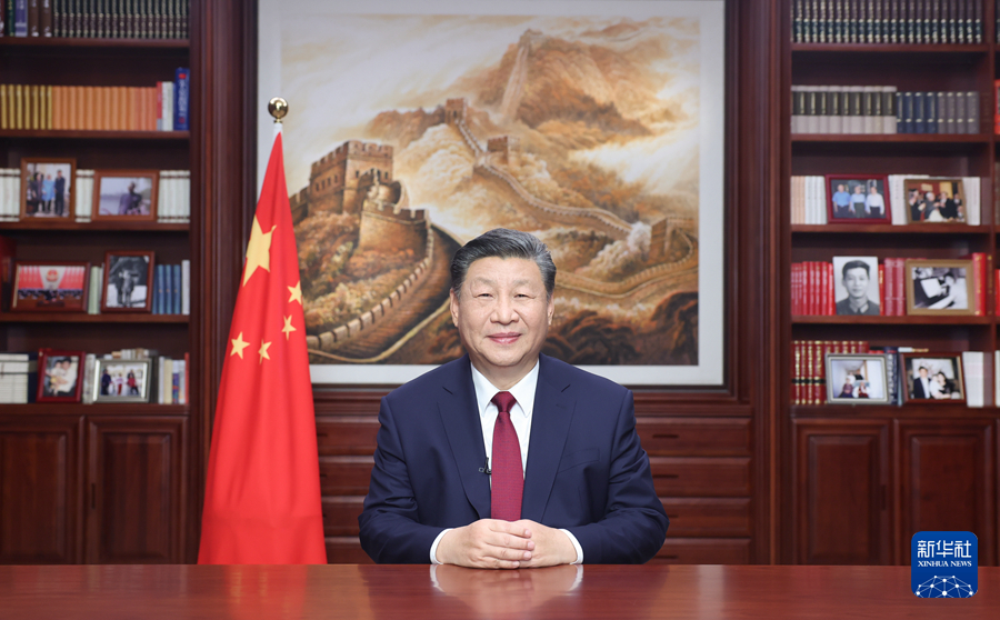 国家主席习近平发表二〇二四年新年贺词.png