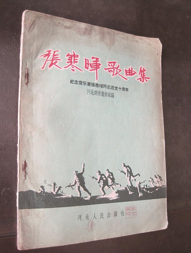 微信图片_20240124171506.png