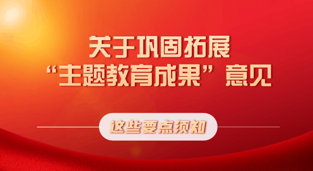 微信图片_20240312171807.png