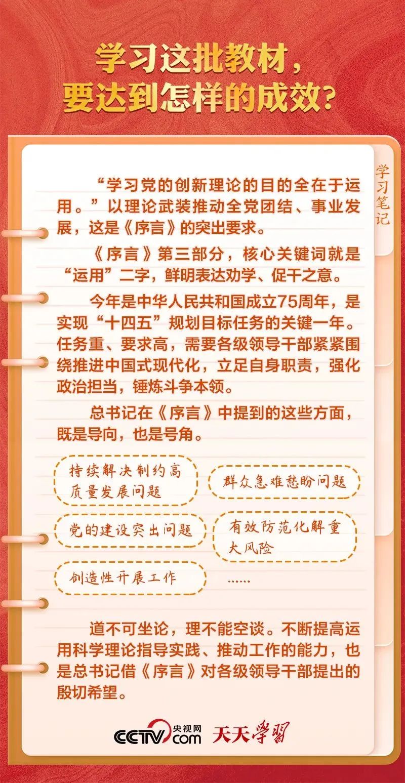 微信图片_20240313113713.jpg