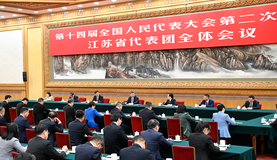 总书记频频提到的新质生产力是一种怎样的生产力？3.6-1.jpg