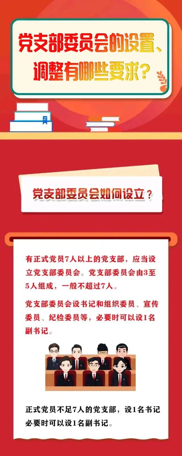微信图片_20240513175425.jpg