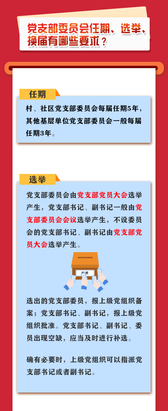 微信图片_20240513175456.png
