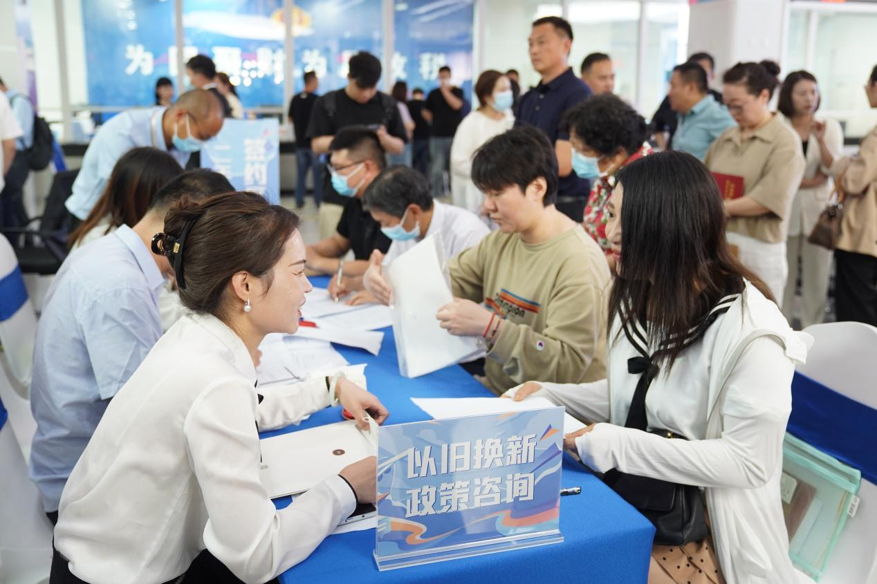 1716520898573689.png 率先推出住房“以旧换新”的郑州,做得怎么样了5.21.png