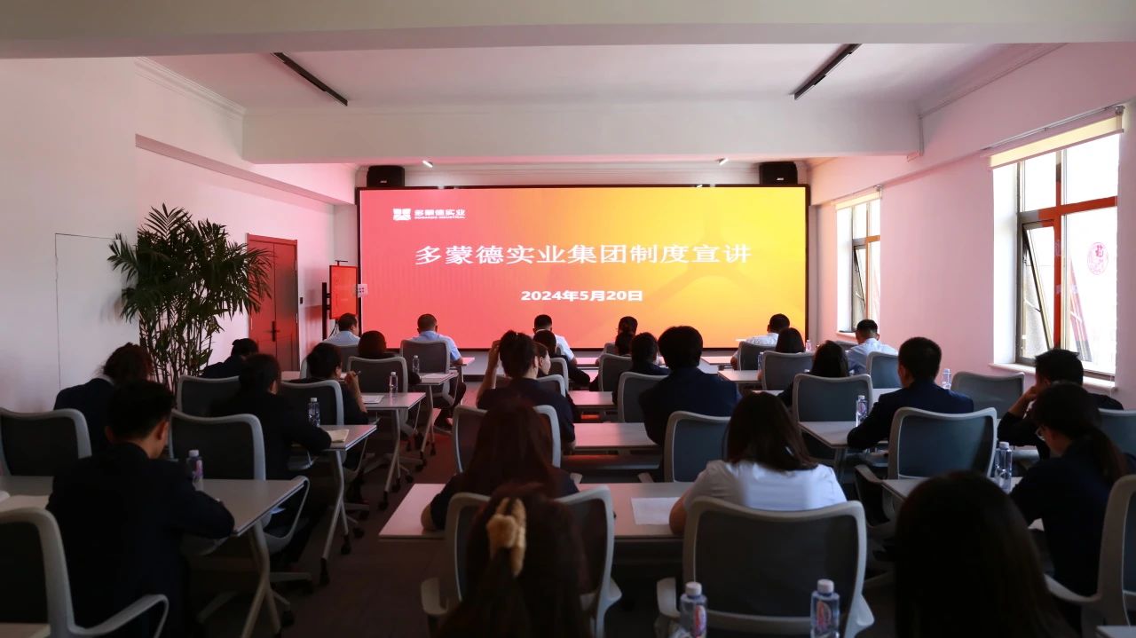 微信图片_20240527150317.jpg