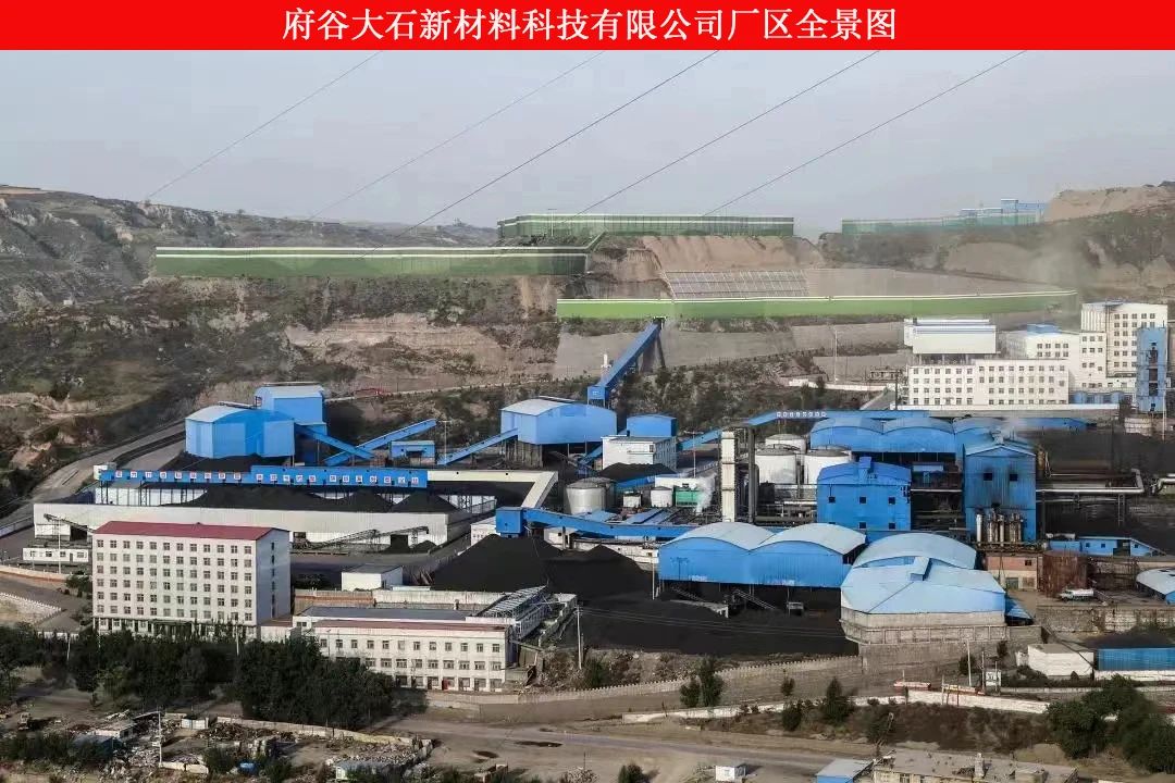 微信图片_20240528160032.jpg