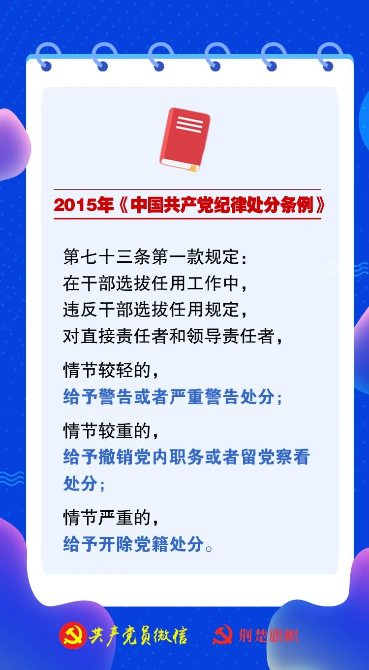 微信图片_20240528180026.jpg