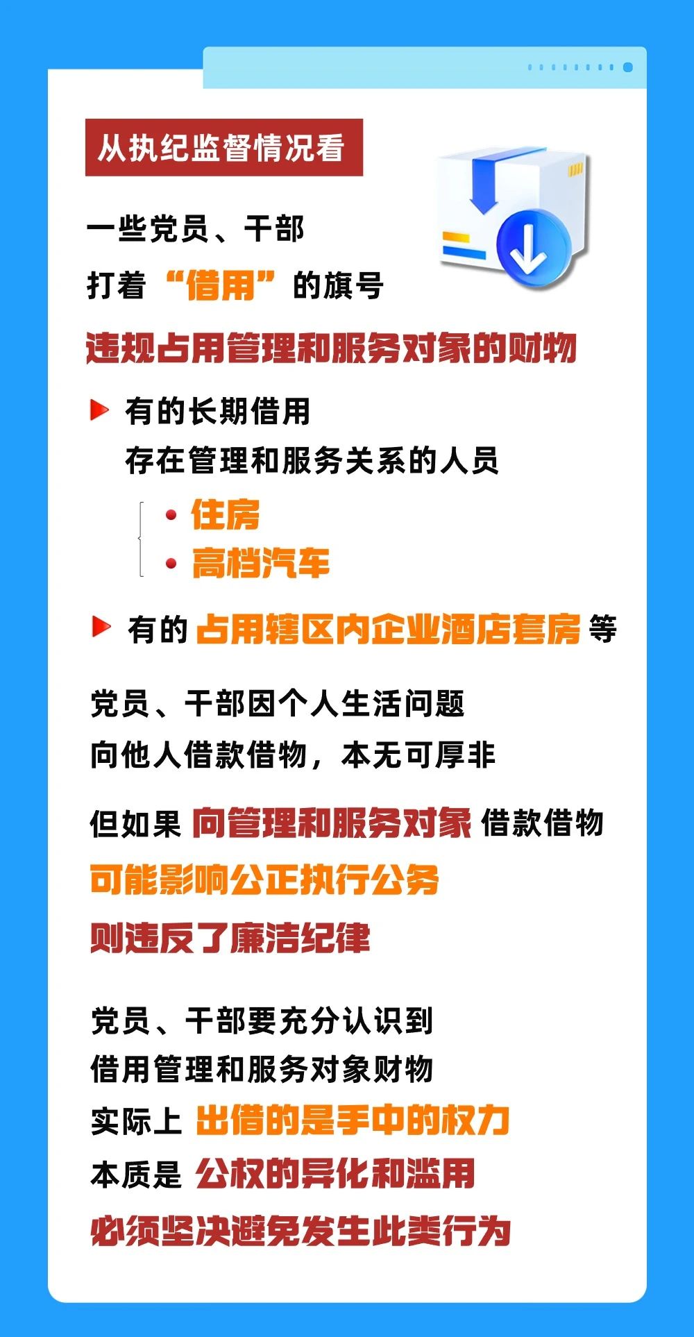 微信图片_20240604160312.jpg