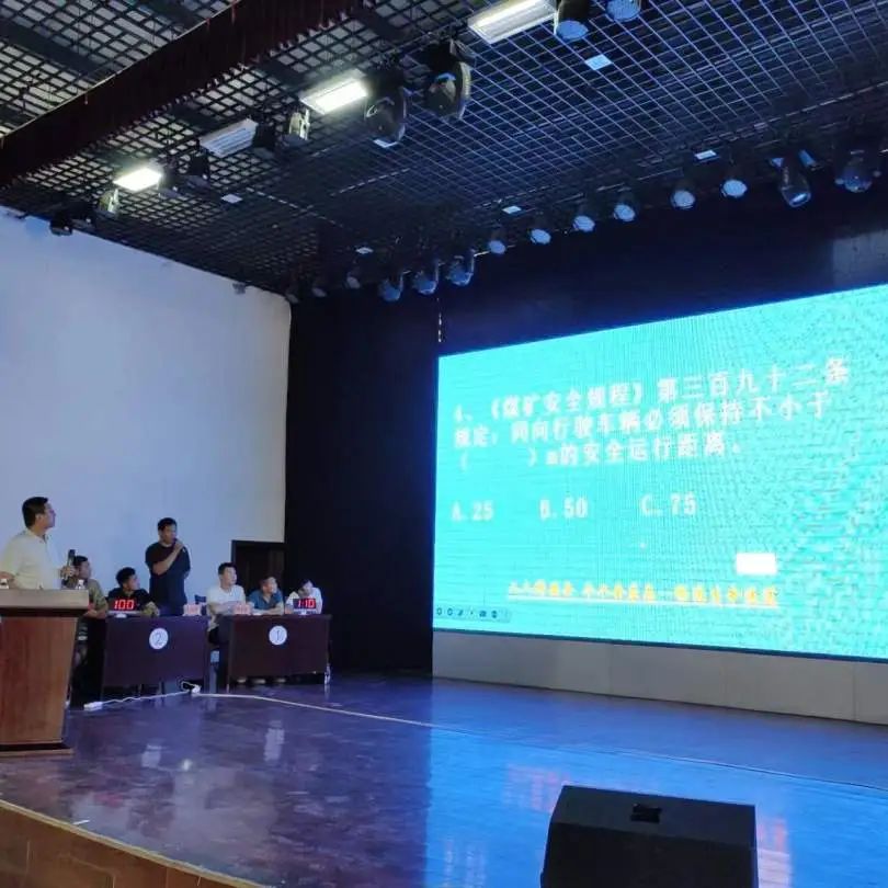 微信图片_20240708100510.jpg