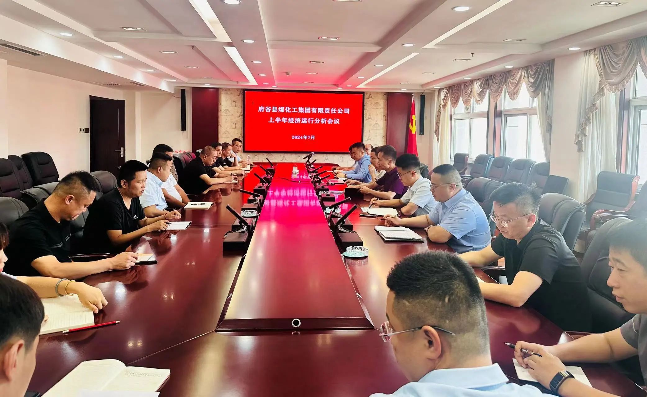 微信图片_20240801150830.jpg