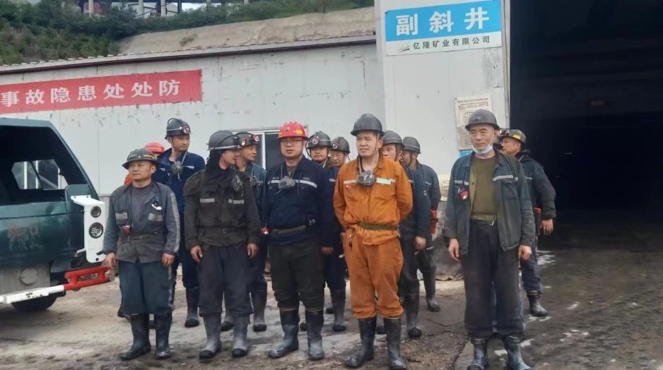 微信图片_20240820102355.jpg